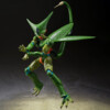 Dragon Ball Z - Cell Primera forma - Sh Figuarts (Re-Run)